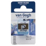 van Gogh Aquarelverf 416 Sepia Napje