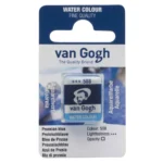 van Gogh Aquarelverf 508 Pruisischblauw Napje