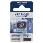 van Gogh Aquarelverf 560G Schemering Violet Napje