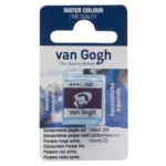 van Gogh Aquarelverf 592 Quinarcidone Purper Rood Napje